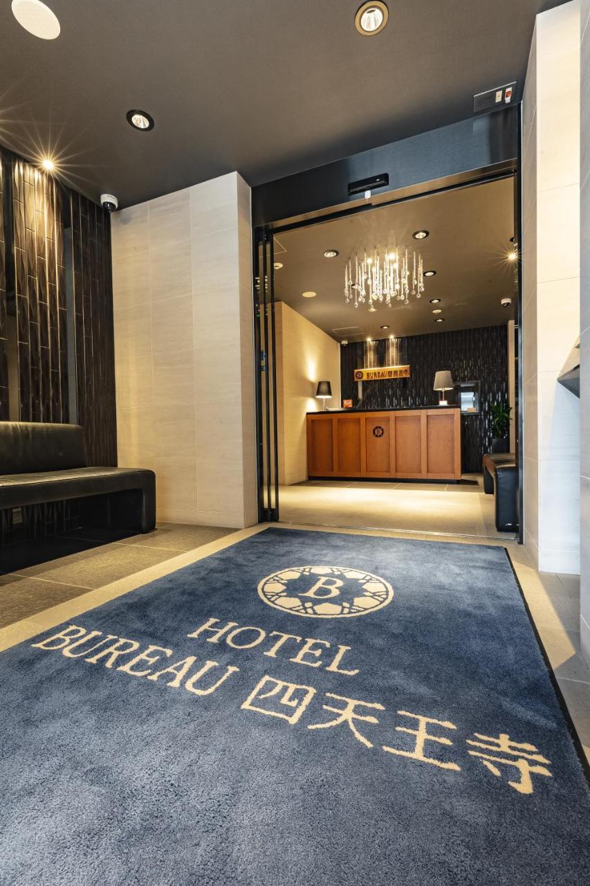 Bureau Shitennoji Hotel Ōsaka Exterior foto