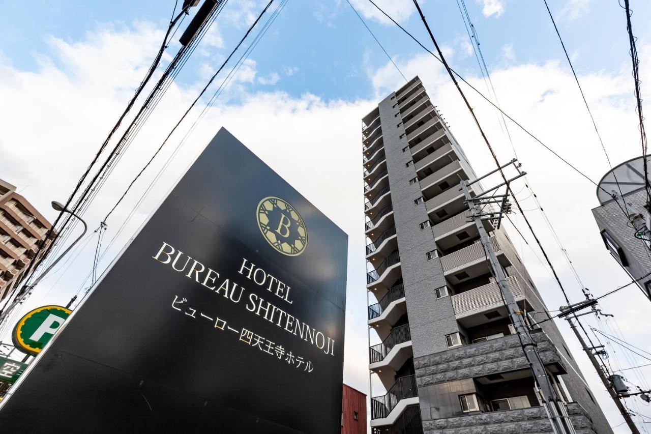 Bureau Shitennoji Hotel Ōsaka Exterior foto